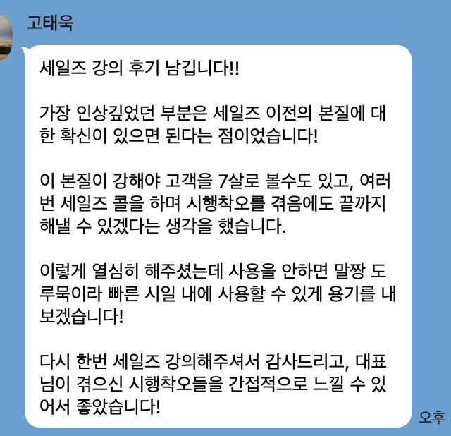 고○○
